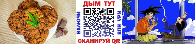мориарти формула  Тарко-Сале  Canna-Cookies марихуана  мега ССЫЛКА 