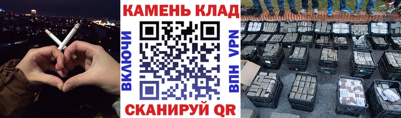 кракен ONION  мориарти Telegram  Гашиш хэш  Тарко-Сале 