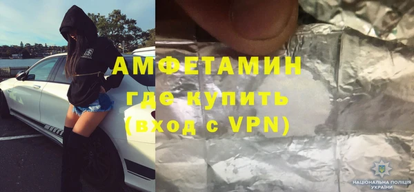 кокс Алексеевка