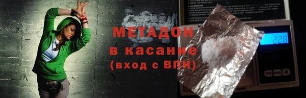 мяу мяу мука Пересвет