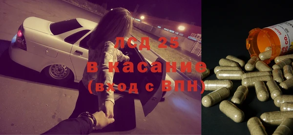 кокс Алексеевка