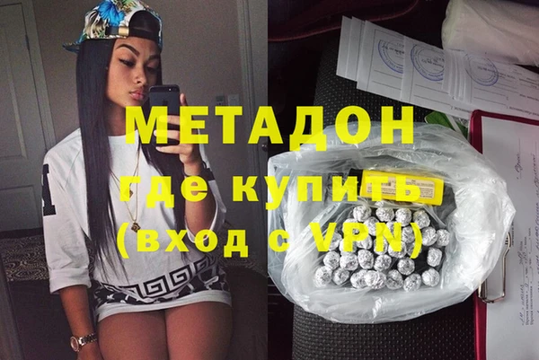 крисы Алзамай