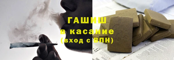 кокс Алексеевка