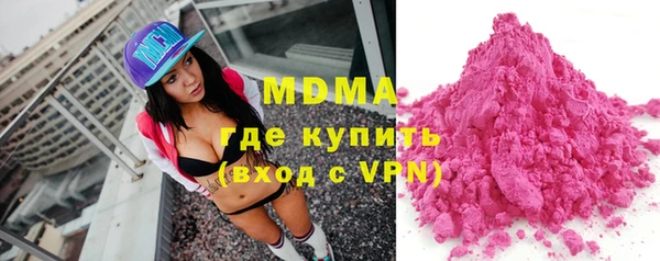 первитин Пестово