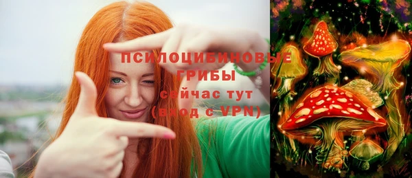 мефедрон Абинск