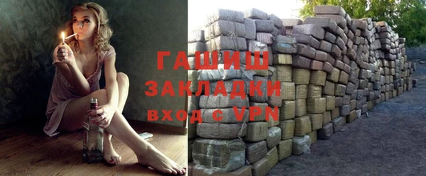 крисы Алзамай