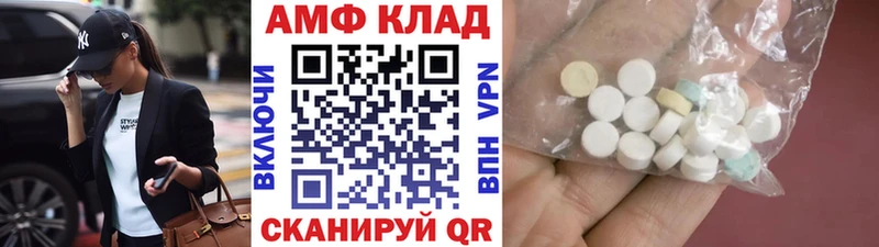 это официальный сайт  OMG ссылка  Тарко-Сале  Первитин Methamphetamine 