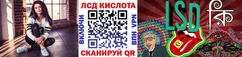 Марки N-bome 1500мкг  Тарко-Сале 